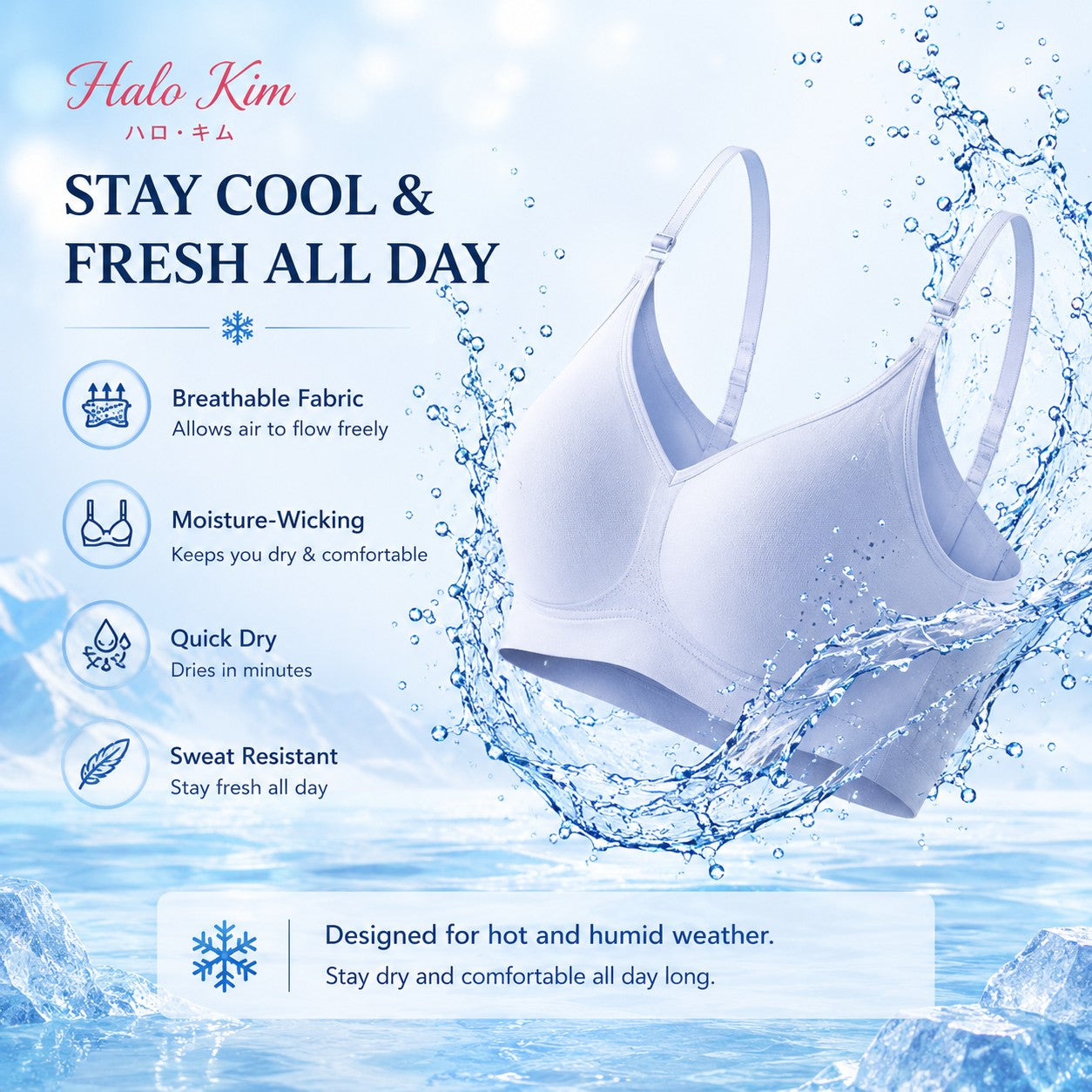 HaloKim Seamless thin-strapped bra, soft and skin-friendly, lightweight and breathable, with comfortable support without underwire.