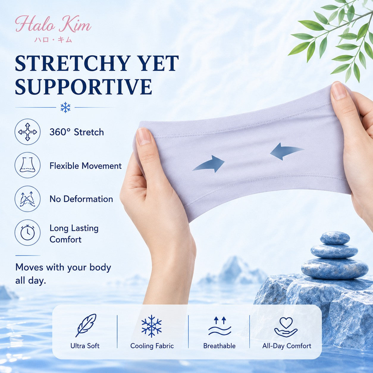HaloKim Seamless thin-strapped bra, soft and skin-friendly, lightweight and breathable, with comfortable support without underwire.
